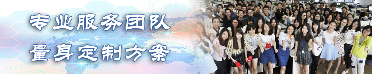 吉安OA系统